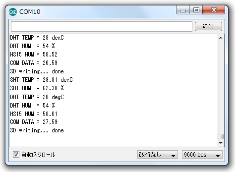 PICpu TMP-HUM UNIT