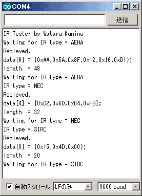 Arduino ԊOReX^[