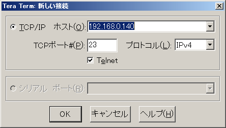TeraTermTELNETNCAgƂĎgp