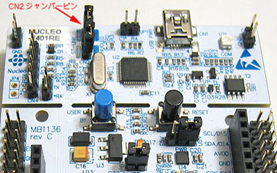 Nucleo Board STM32F4